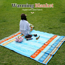 外贸工厂定制双面花色单人毯子酒店户外披毯保暖防寒露营羊毛毯