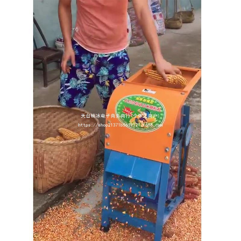 免剥皮玉米脱粒机家用玉米去皮机电动玉米棒芯粒电动加厚撕皮包谷