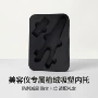 定制黑色植绒仪器内托