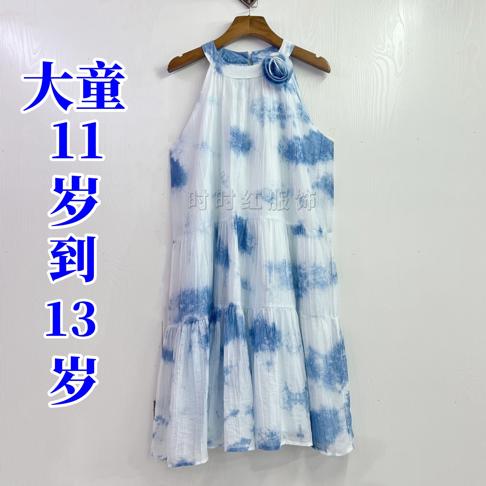 Tie-Dye Dress for Older Children over 10 Years Old, New Handmade Plant-Dyed Yunnan Guizhou Travel Ethnic Style Girls' Dress