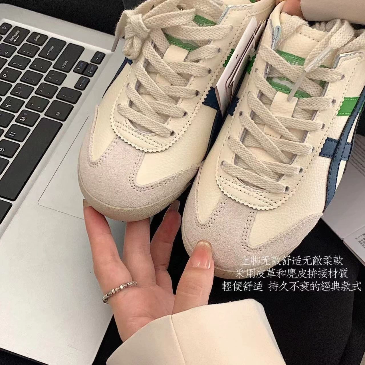 Кроссовки Onitsuka Tiger, мужская повседневная обувь, низкие белые кеды, женские белые кеды