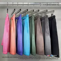 Trendy American Streetwear Casual Spray-Dye Gradient Washed Distressed Heavyweight 430g French Terry Cotton Elastic Waist Men's Shorts