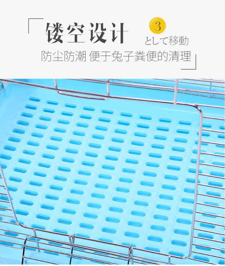 2兔笼_05