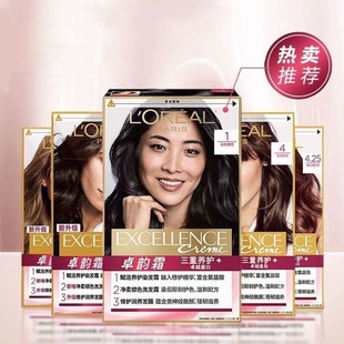 �W�R��׿�˪Ⱦ�l˪#1(��Ȼ��ɫ)���w�װlȾ�l��Ů���^�lȾ�l