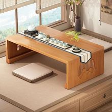 可折叠飘窗卧室茶台折叠桌子仿古风古韵国学桌吃饭学习矮桌厂家