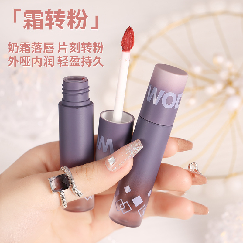 WODWOD Lip cream Matte waterproof Fade girl Poi Explosive money