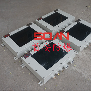 Shou'An 19inch Lcd Explosion-Proof Display with Explosion-Proof Mouse and Keyboard Stainless Steel Explosion-Proof Monitor Chassis