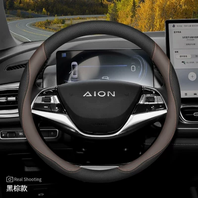 Steering wheel cover: Wheel Cover Yplus/Splus/S Mei - aian-v-pluslxs-charm-580-round-special-ultra-thin-black-and-brown-model-default