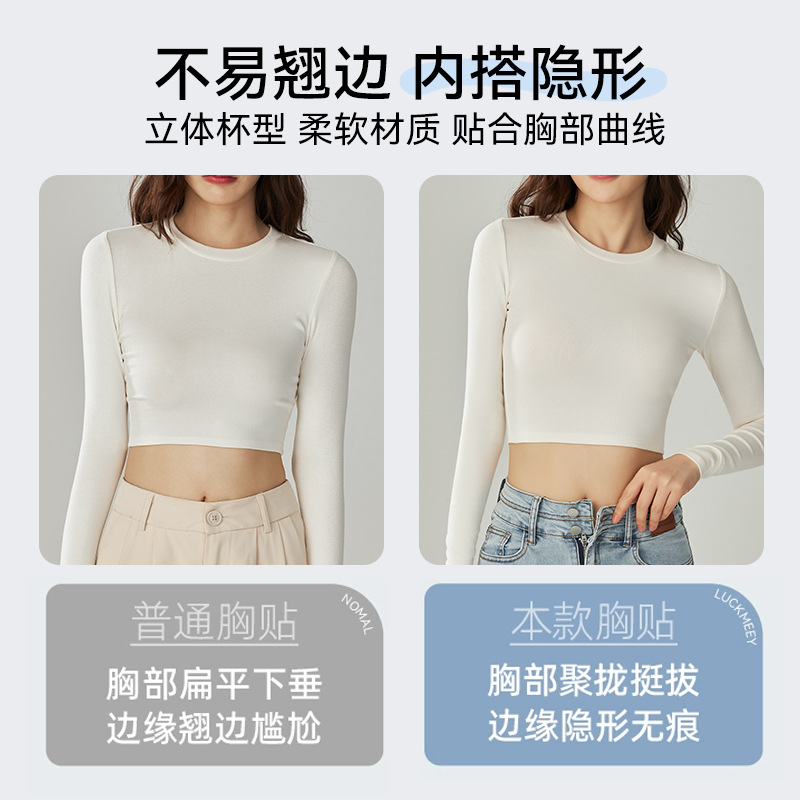 Silicone pecho adhesivo vestido de novia para mujeres con pechos pequeños gruesos que se reúnen para mostrar un gran sostén invisible transpirable anti-gloss adhesivo de pecho