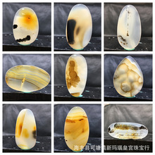 马料原石海洋玉髓吊坠精品奇石风景草花百搭玛瑙男女款挂件送礼17