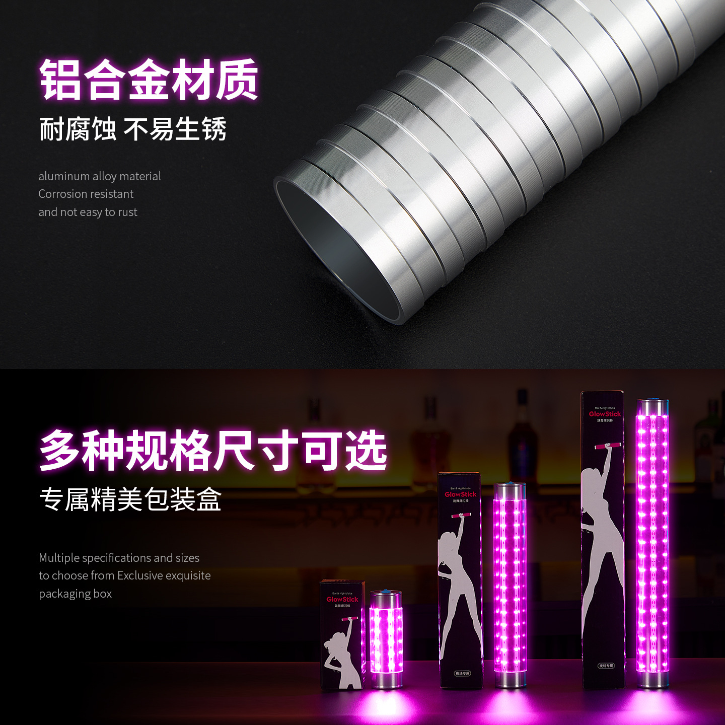 Zuoshang tapón de vino LED recargable creativo tapa de vino Champagne tapón bar Flash Stick corona de vino extranjero