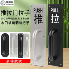 �Ӻ��P�С���ִ��T���b����ľ�T���������T�����T������ָʾ��