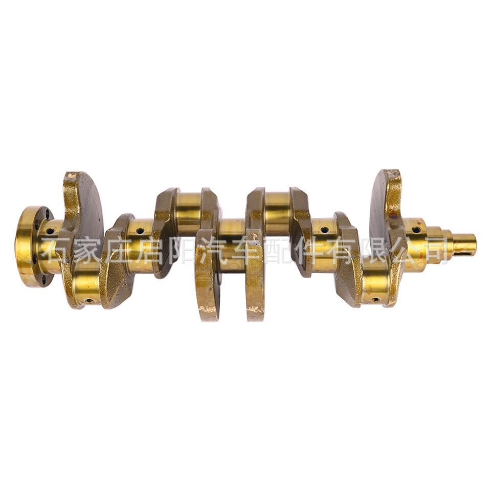 The crankshaft is suitable for Mazda B2000/B2200 engines. OE number: FE5011301B