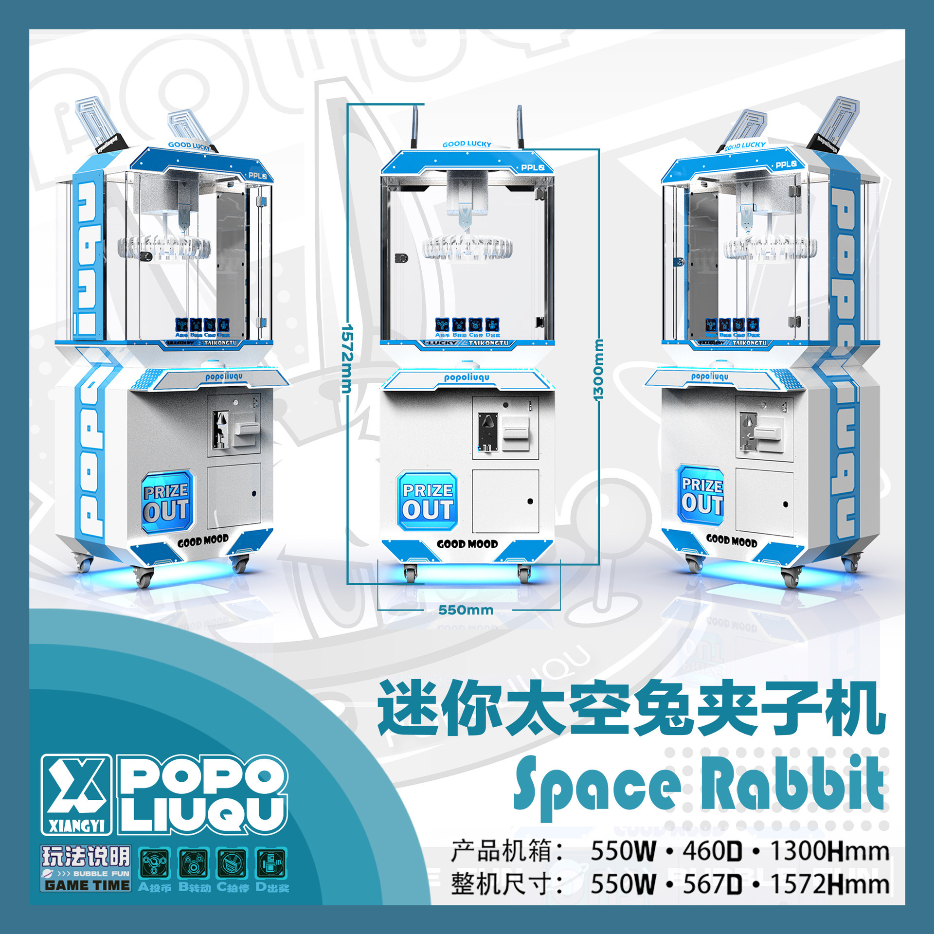 Red de Internet popular comercio exterior pequeña joyería máquina de juego máquina de regalo colgante de juguete red de Internet regalo pequeño juguete máquina de clip