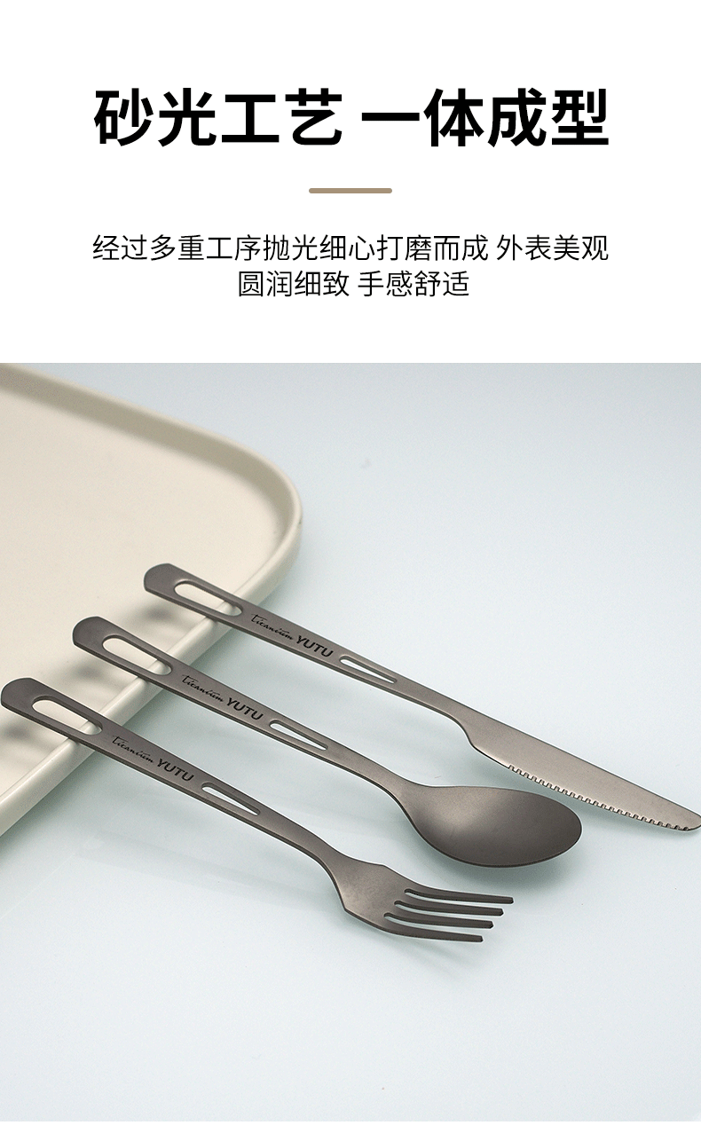 详情_04