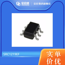 SRC1219EF SOT323 �NƬ���O�� һվʽBOM���