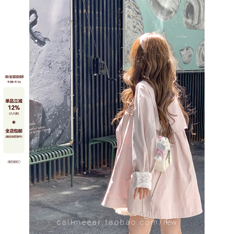 CallmeEar//【秋日慕斯】袖口蕾丝拼接设计风衣外套女秋宽松上衣|undefined