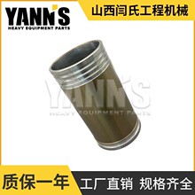 ���� ����w�r��1105800������̙Cе�m��춰l�әC 3306C