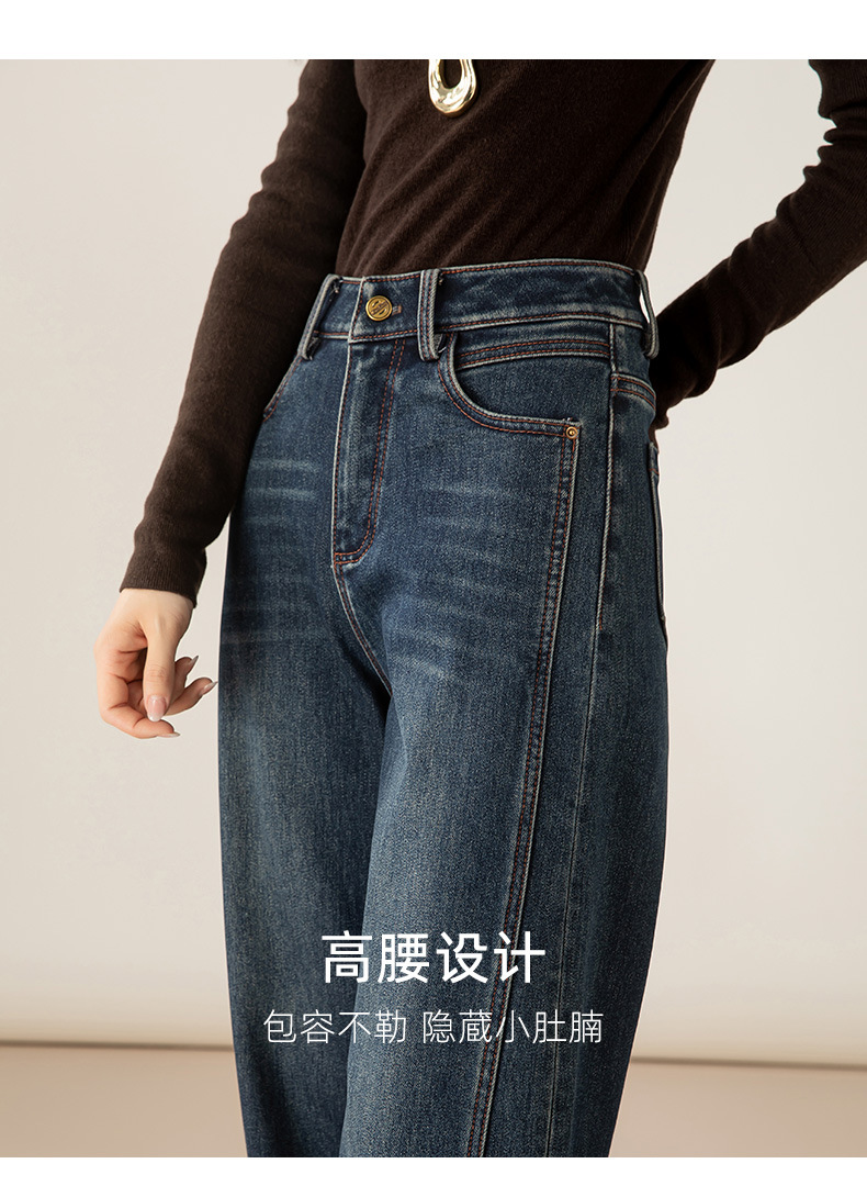 Quần jean nữ ống rộng dáng cổ điển Side Shadow Contour có lót lông cừu mùa đông — màu xanh chi tiết 22