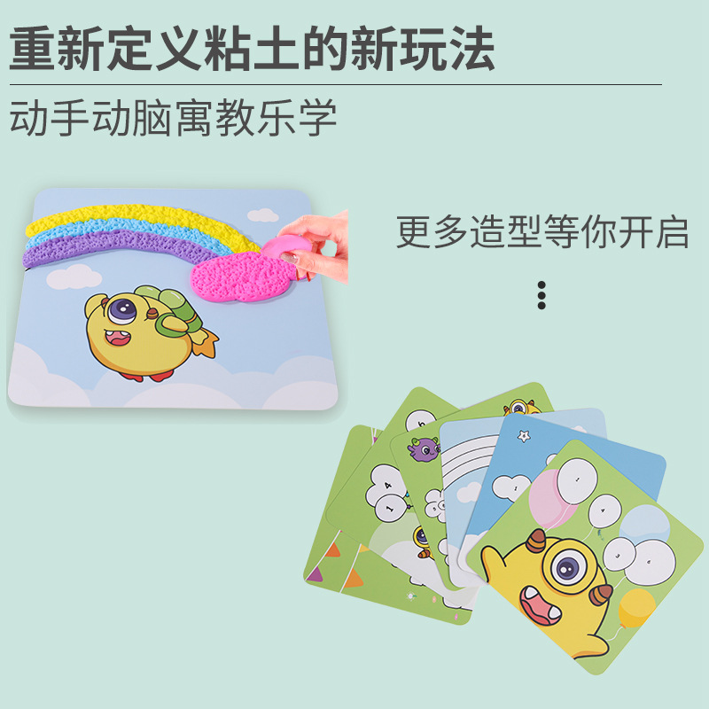 ƲƷСϵгֹDIYǶͯȫ