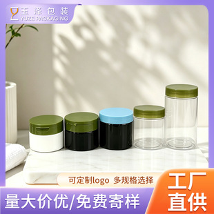 PET��˪�V�����Ϲ� 50-300ml 68����Ĥ��˪���bƿ���b����