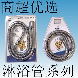 ���P䓼���ܛ�ܻ���ܛ�ܷ������^ˮ�ܽ���ܛ�ܻ���ˮ����ԡܛ��