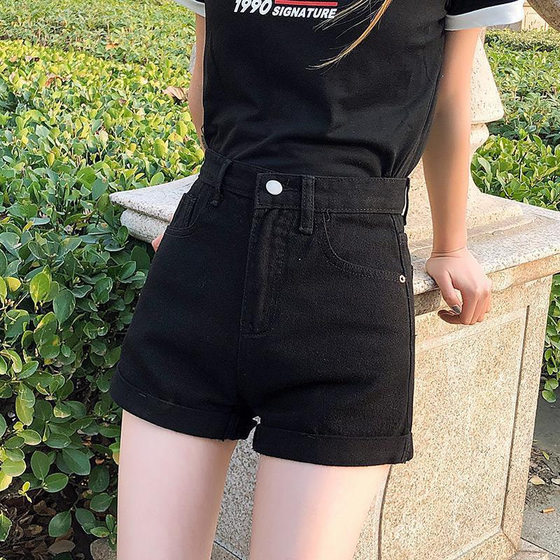 College-style Curl Denim Shorts Women's 2024 Summer High Waist Slimming Loose Wide Leg Ins American Hot Girl A- shaped Hot Pants