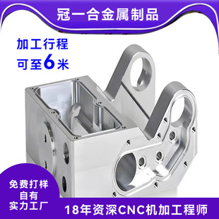 �X�Ͳ�cnc�ӹ��X�Ͻ��⚤�_ģ�������I�X�Ͳ���ӹ��_��ꖘO����