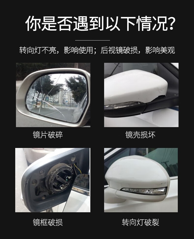 Suitable for Audi A6L Rearview Mirror Housing, Reversing Mirror, Reflector, Heated Mirror Lens, Turn Signal Light, Left and Right, 09-18 Models