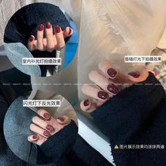 小穎美甲-酒午碎鑽反光碎鑽膠 牛奶瓶15ml（單色）甲油膠