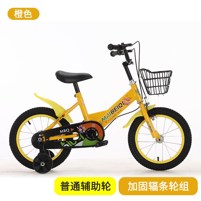 Bicicletas infantiles de acero de alto carbono para niños 12 - 18 pulgadas para niños en jardín de infantes
