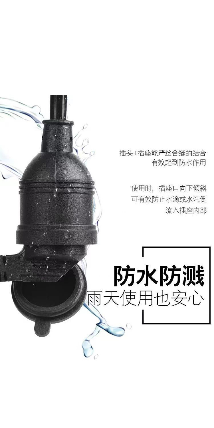 图层 18