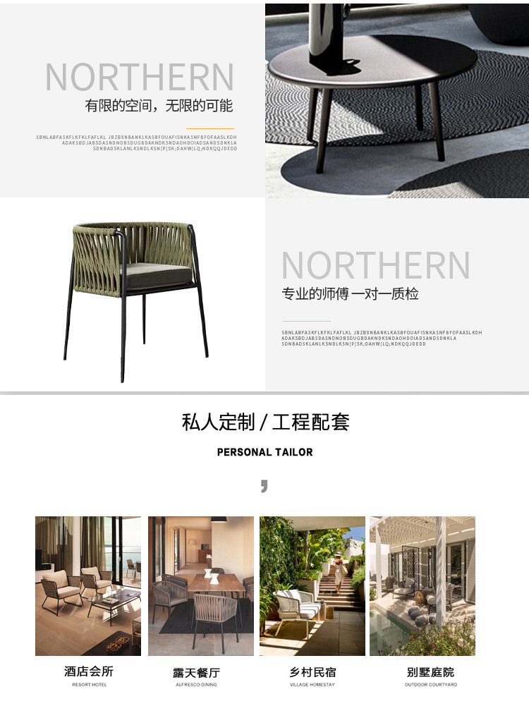 详情图片_04.jpg