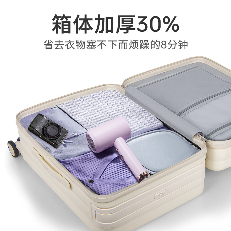 Vali nhựa PC cabin 20 inch mở nắp trước, thanh kéo rộng ở giữa, dung tích lớn — 53L thanh kéo rộng mở phía trước hành lý đóng gói năng lượng khổng lồ SF màu tím miễn phí vận chuyển