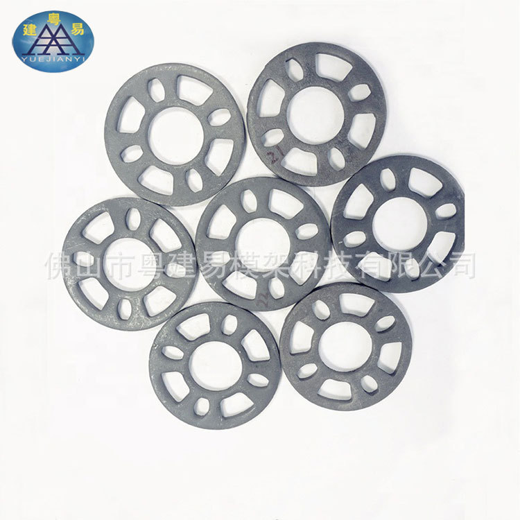 产地 广东佛山知家盘扣架 Q235材质安全圆盘式脚手架粤建易脚手架