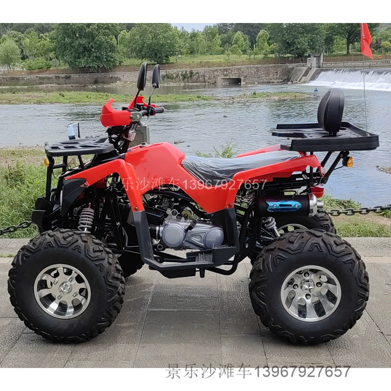Бог войны Булья, пляжный автомобиль ATV четырехколесный внедорожник с автоматической коробкой передач 200cc бензиновый
