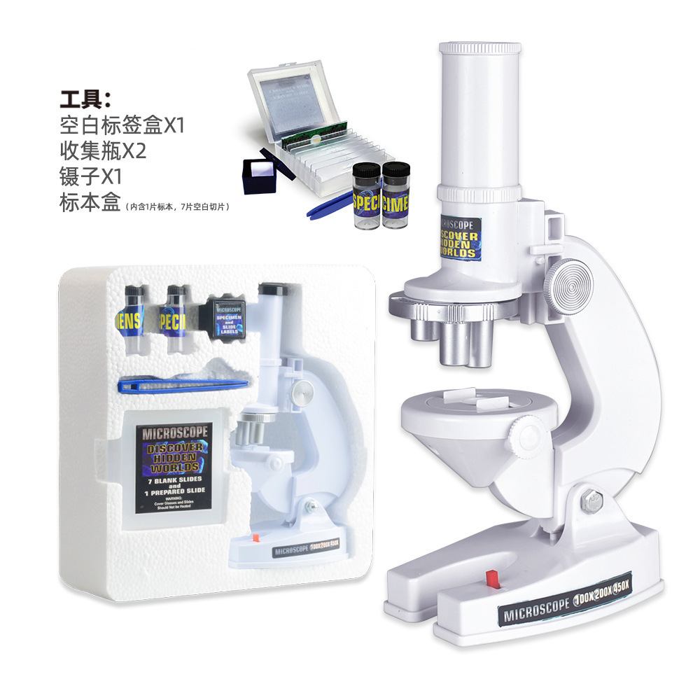 HD 1200 veces traje de juguete de microscopio para Niños Estudiantes de primaria y secundaria traje de experimento de ciencia biológica portátil