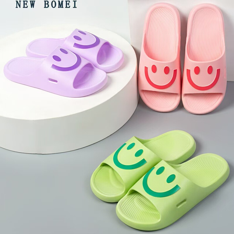 Fashion Classic Cute Smile Cartoon Summer Sweet Couples One-word Mop Stall Running Volume Wuchuan Indoor Women's Mop