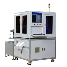 定制塑膠件光學篩選機自動視覺檢測機在線分揀機全檢機分選機廠家