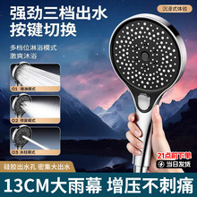 �羳�����������^�����Ӊ�ϴ��ԡ����ԡ�^ܛ�ܴ��ˮ��ɏ���^���b