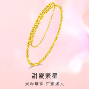 18K Gold Elastic Bracelet Au750 Color Gold Single Circle Universal Memory Bracelet Bracelet Flash Broken Gold Hot Style