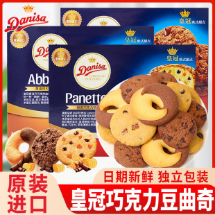 �ʹ������S���ɿ����108g�������b�Y��ϲW�tС��ʳ�ܚq�YƷ