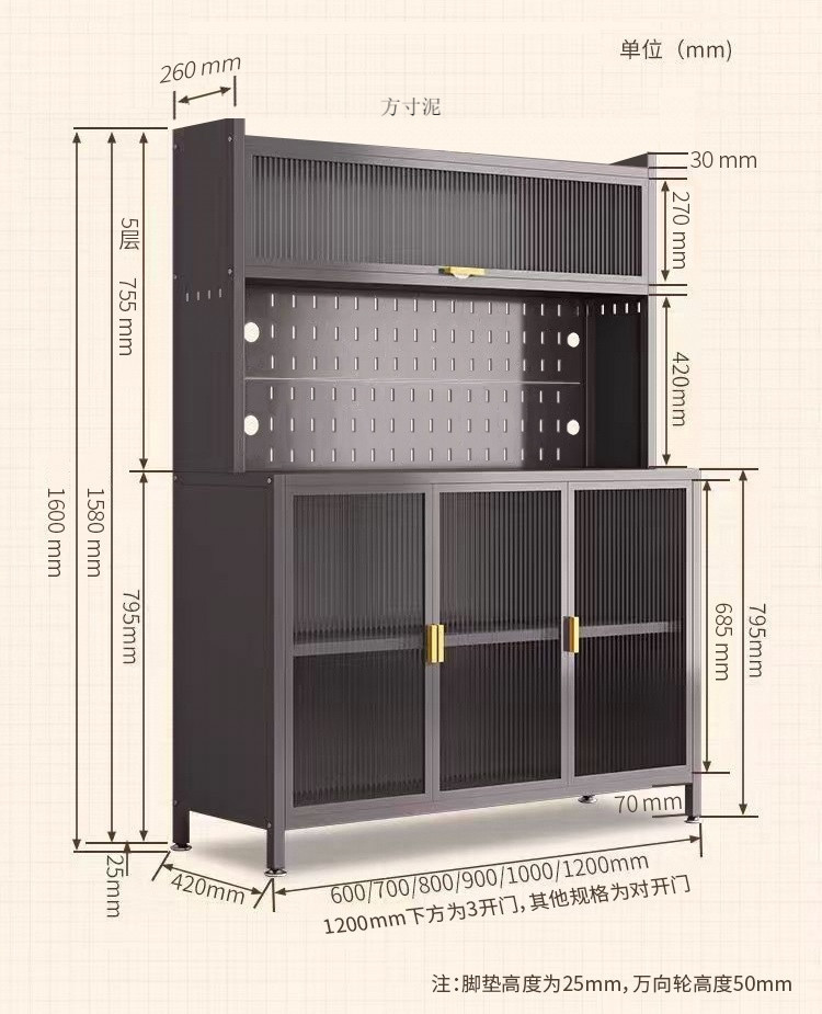 4624730b-72ae-4380-9ae0-e00b2607635d.jpe