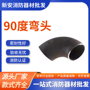 ̼䓏��^����ˮů��\���^�ܼ���ڏ����90�ȟo�p��ĥ���P䓏��^