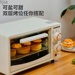 微波炉家用小型迷宿舍小容量烤箱一人可热饭菜快速加热新款便捷用