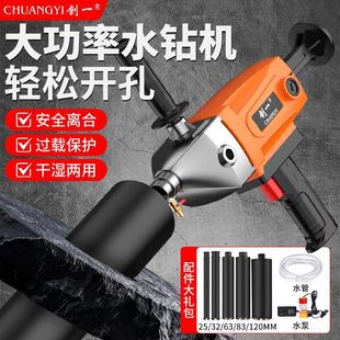 ˮ荙C�����ֳ�̨ʽ���{�_�״����������荿יC�ɝ���ô�יC