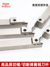 MGEHL20/25�в۵��U�Д���L�⏽���U���вۜ\�۴������䓿���