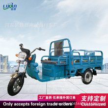 �羳�������_�T늄���݆܇�ƿ܇��؛�[���\ݔ������؛ �r����݆