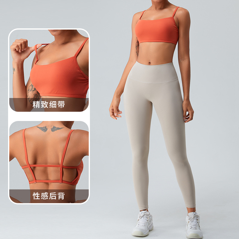 2023 otoño nueva nube sentido deportes ropa interior de las mujeres Correa delgada belleza espalda yoga Sling deportes chaleco entrenamiento ropa superior