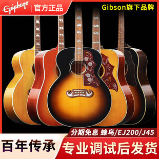 �����hJ200���B����Masterbilt������{ľ�������ȫ�ΰ�